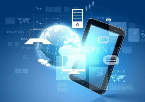 軟件正版化科普指南 計算機軟件開發篇